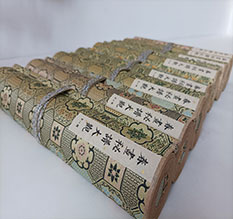 南乐春画全集之春画秘谱大观-中国古代春宫绘画全集